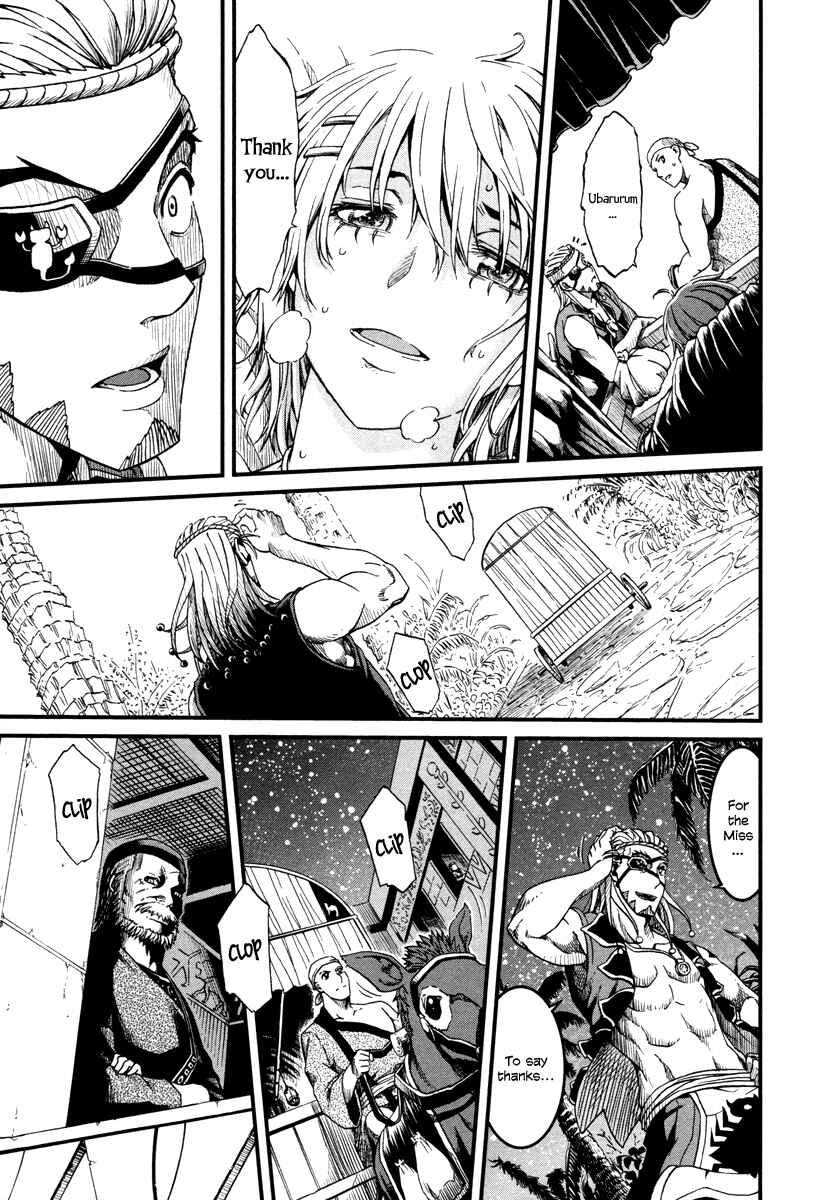 Page 37 Chapter 24 Shihou Sekai no Ou