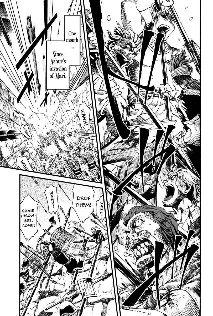 Page 9 Chapter 24 Shihou Sekai no Ou