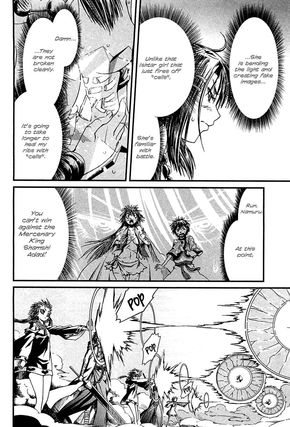 Page 10 Chapter 10 Shihou Sekai no Ou