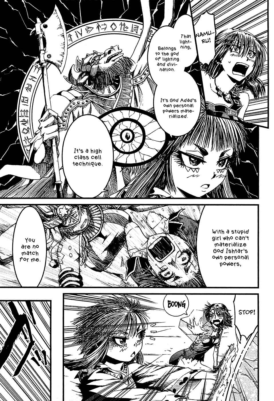 Page 13 Chapter 10 Shihou Sekai no Ou