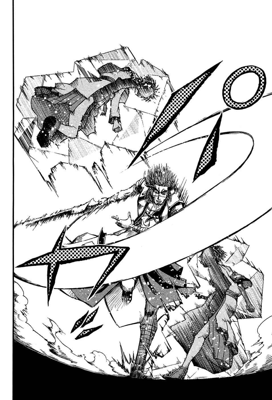 Page 18 Chapter 10 Shihou Sekai no Ou