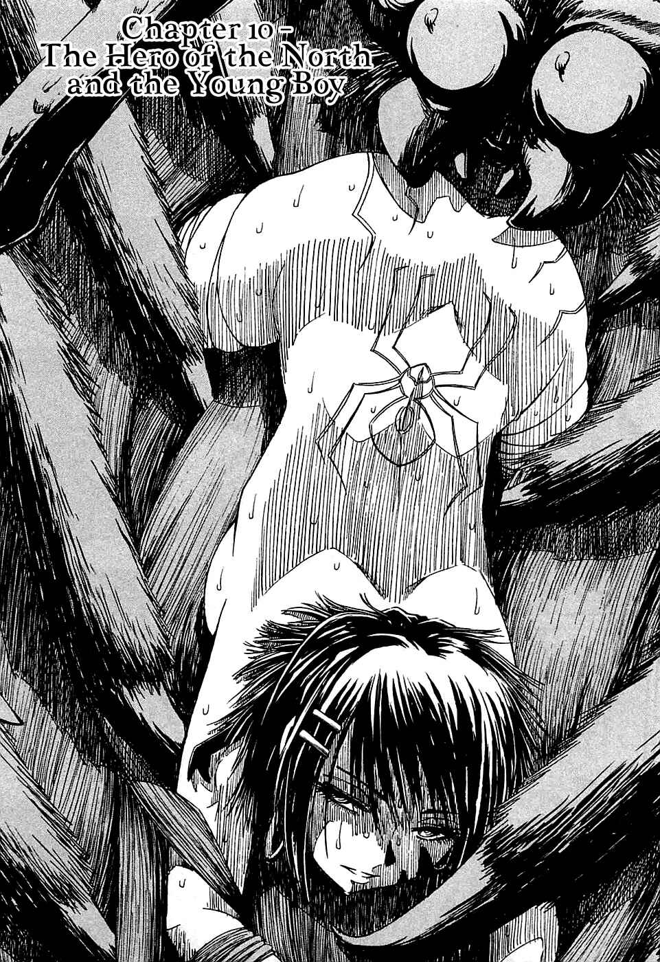 Page 2 Chapter 10 Shihou Sekai no Ou