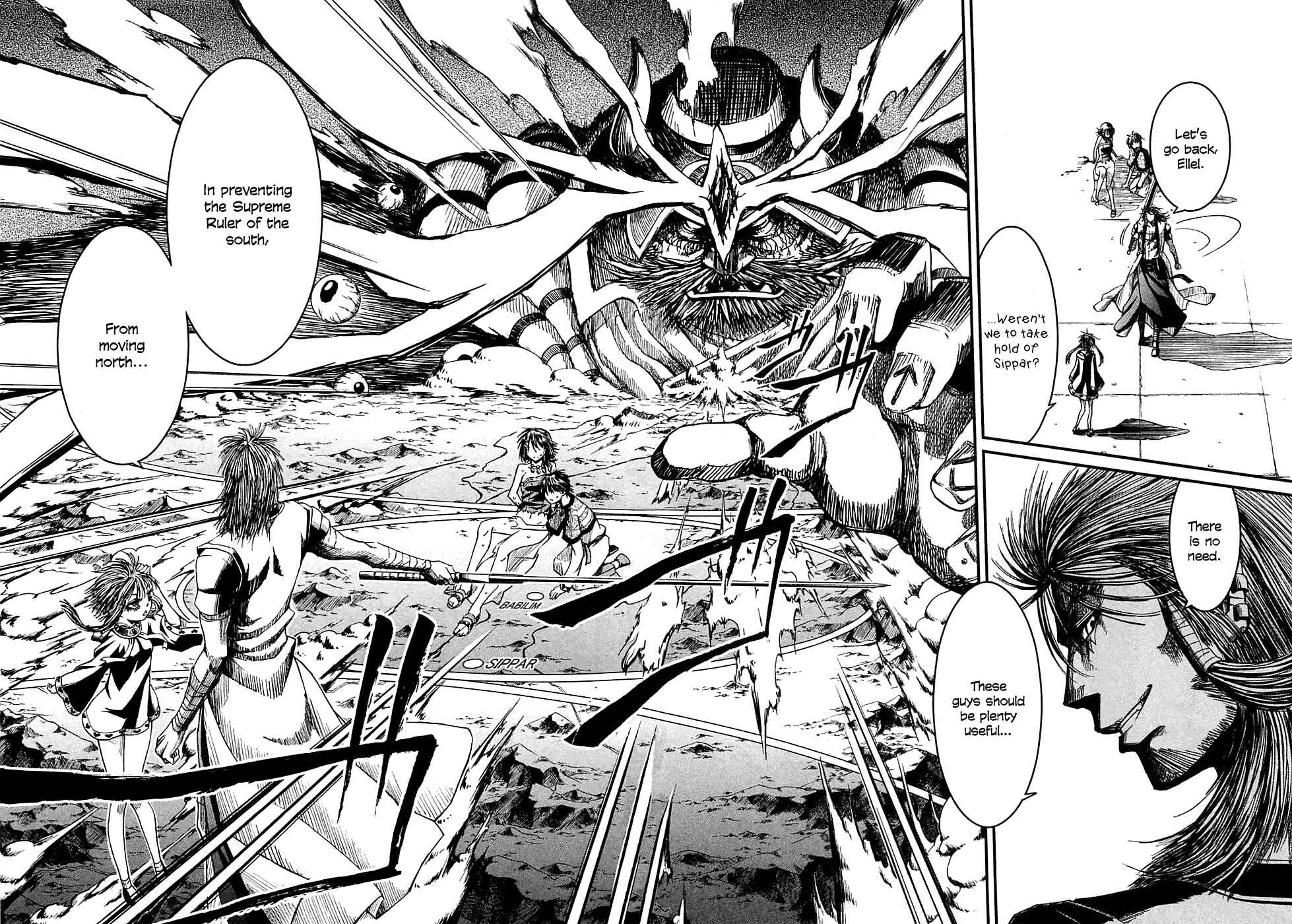 Page 23 Chapter 10 Shihou Sekai no Ou