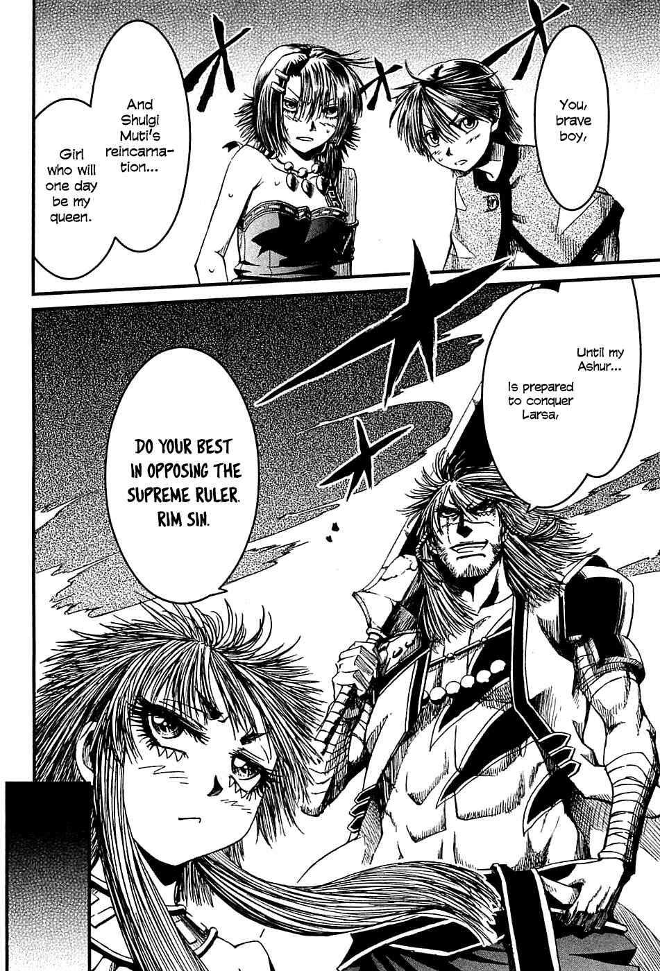 Page 24 Chapter 10 Shihou Sekai no Ou