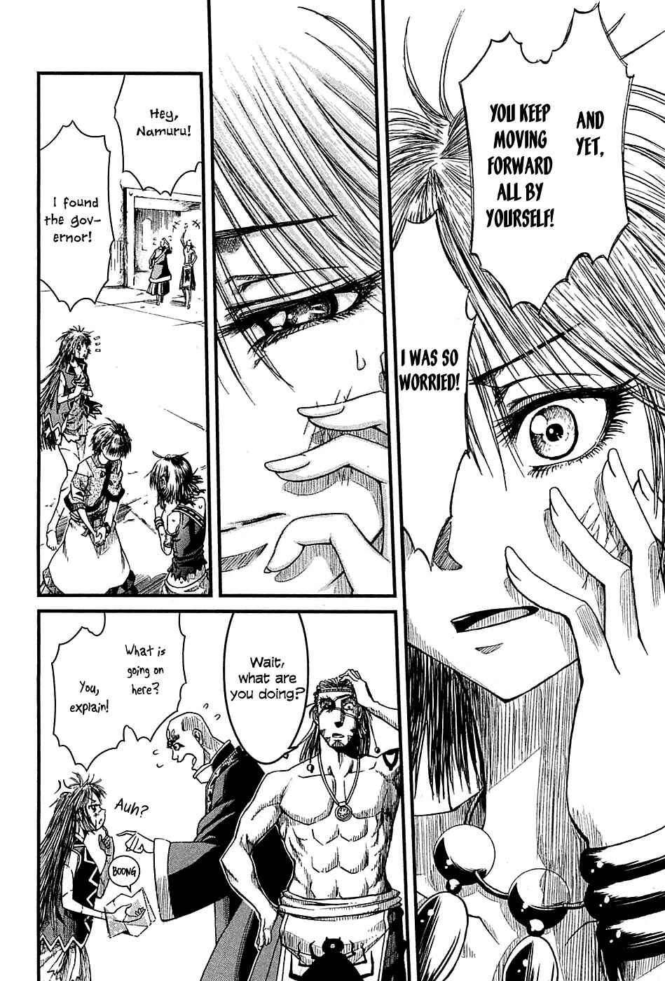 Page 28 Chapter 10 Shihou Sekai no Ou