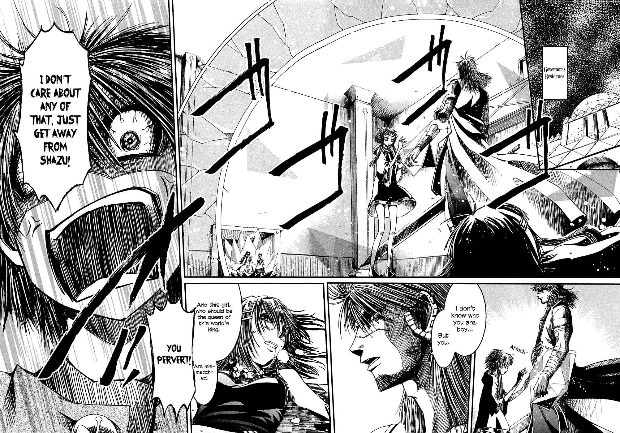 Page 3 Chapter 10 Shihou Sekai no Ou