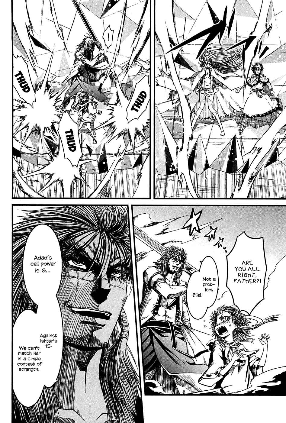 Page 6 Chapter 10 Shihou Sekai no Ou