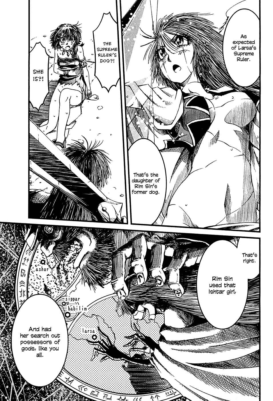 Page 7 Chapter 10 Shihou Sekai no Ou
