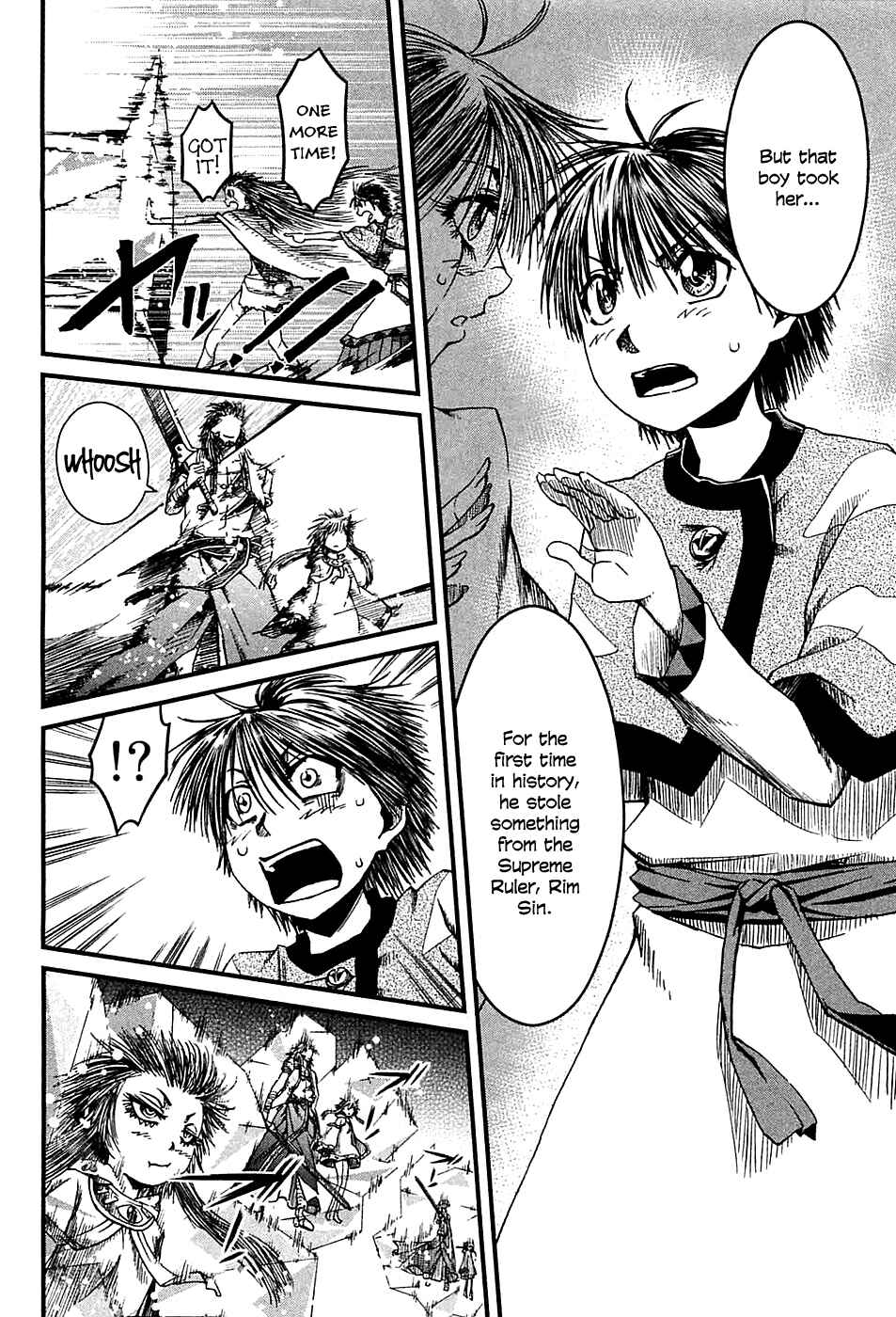 Page 8 Chapter 10 Shihou Sekai no Ou