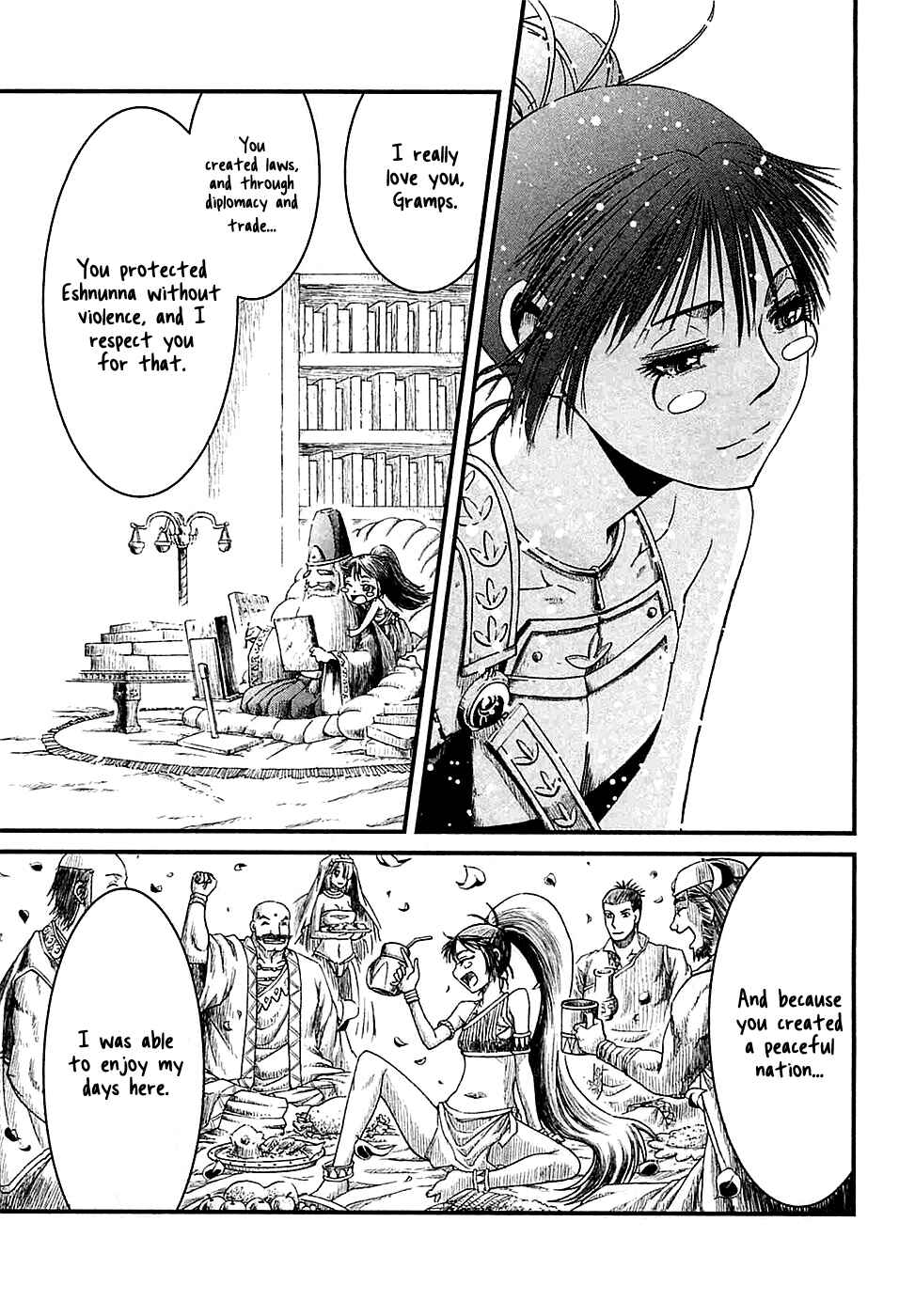 Page 12 Chapter 14 Shihou Sekai no Ou