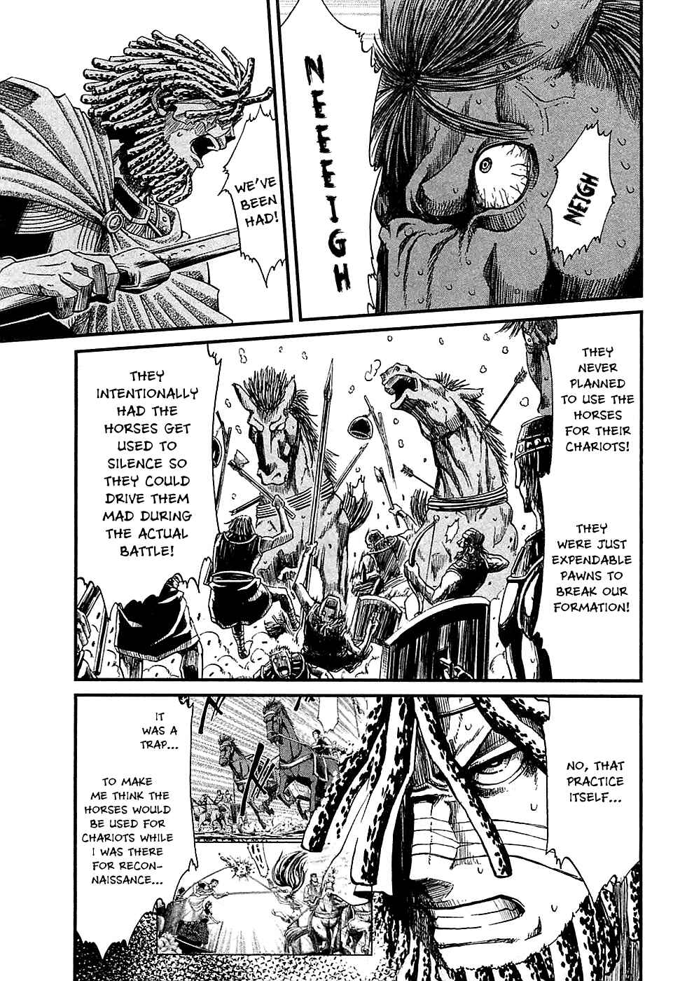 Page 26 Chapter 14 Shihou Sekai no Ou