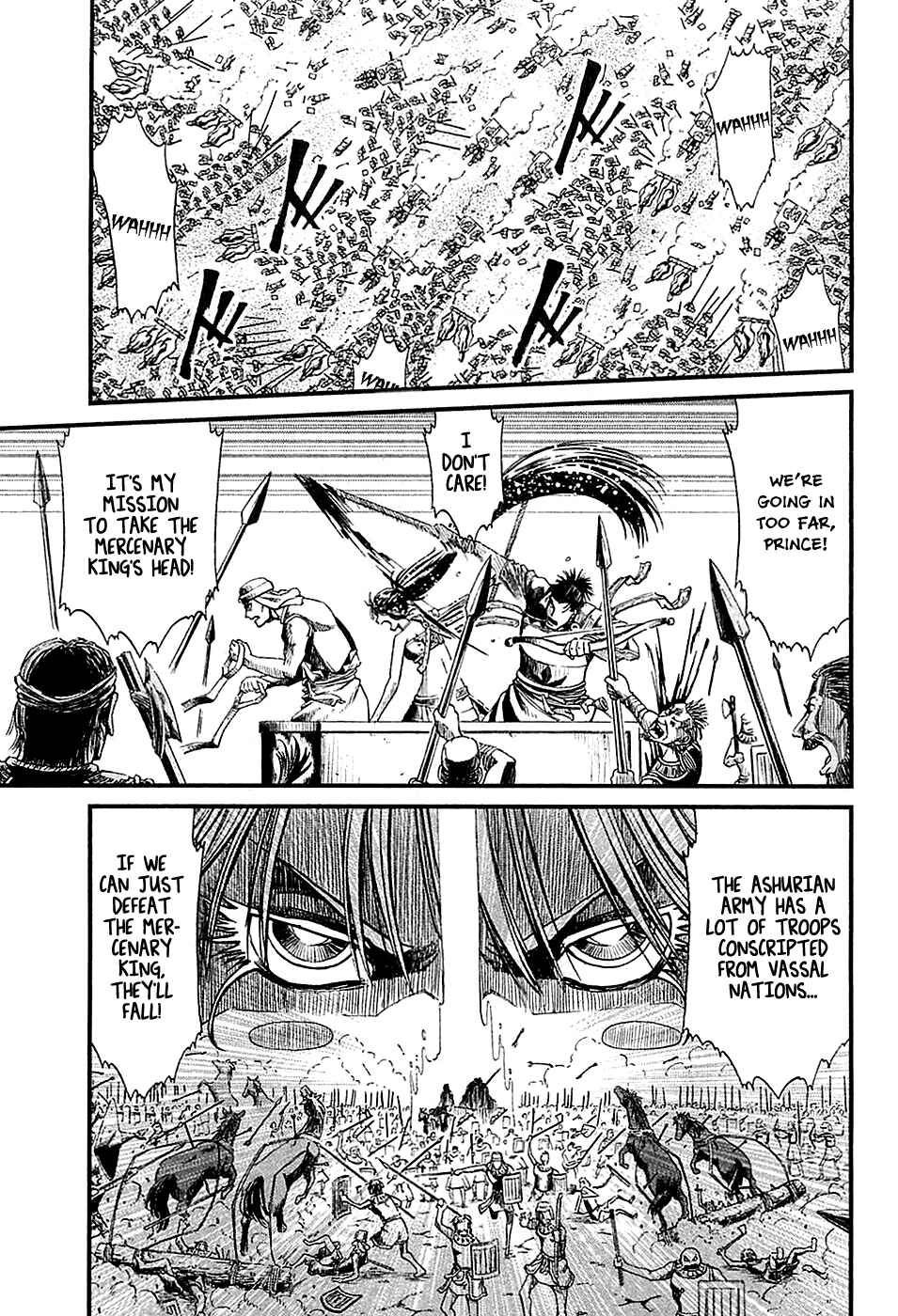 Page 28 Chapter 14 Shihou Sekai no Ou