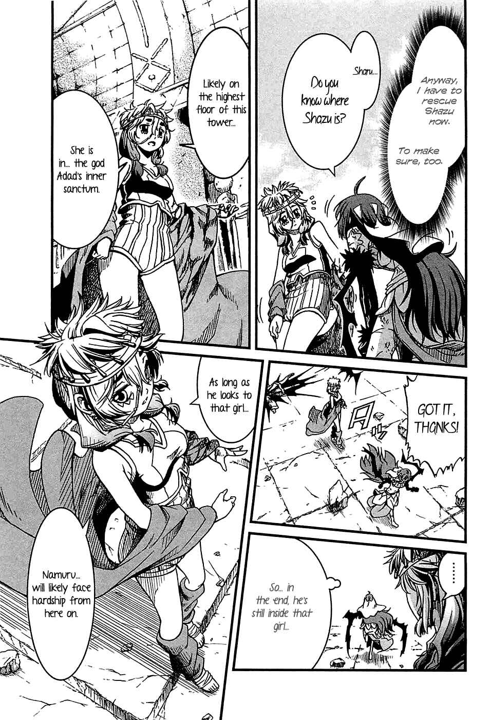 Page 10 Chapter 21 Shihou Sekai no Ou