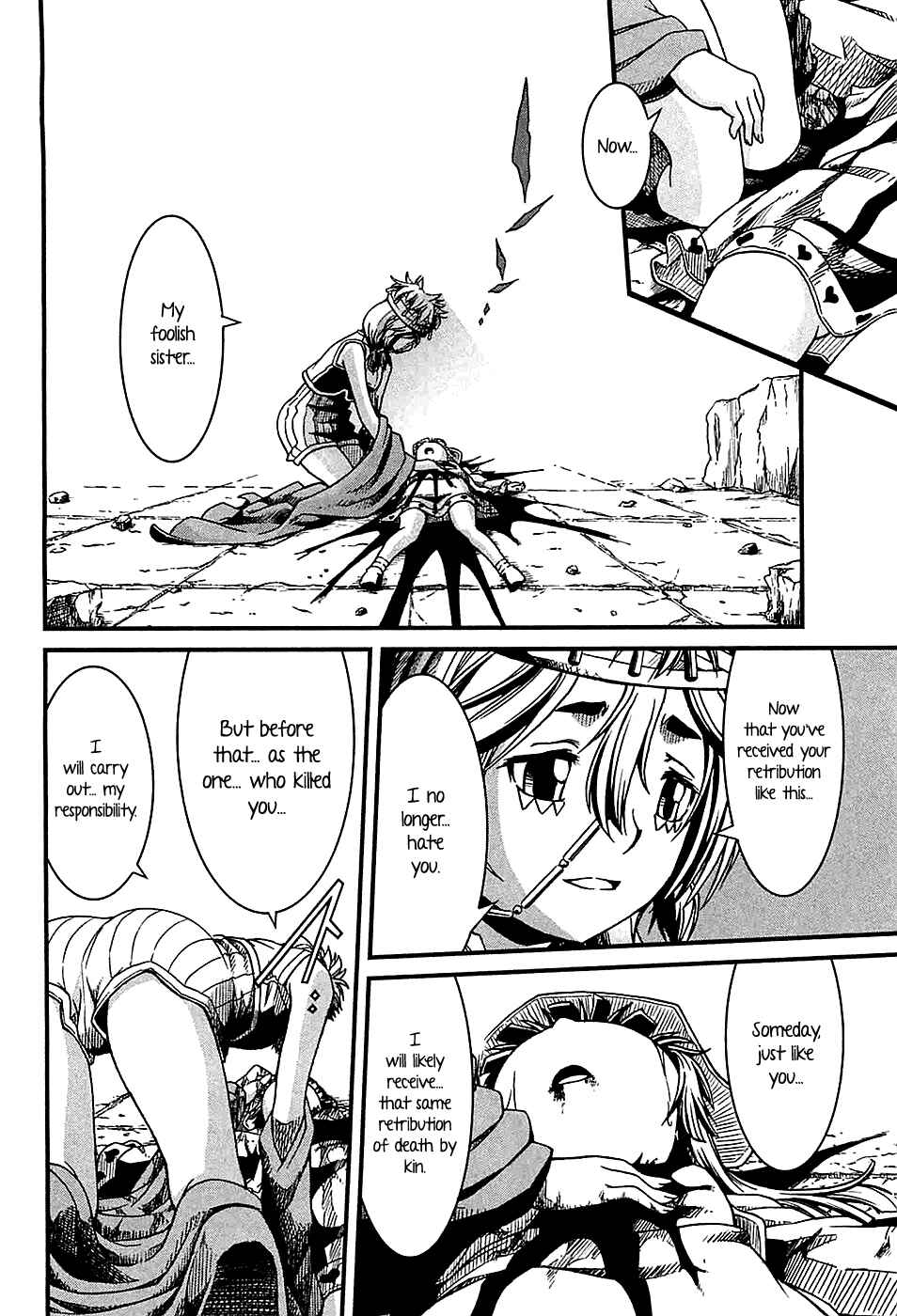 Page 11 Chapter 21 Shihou Sekai no Ou