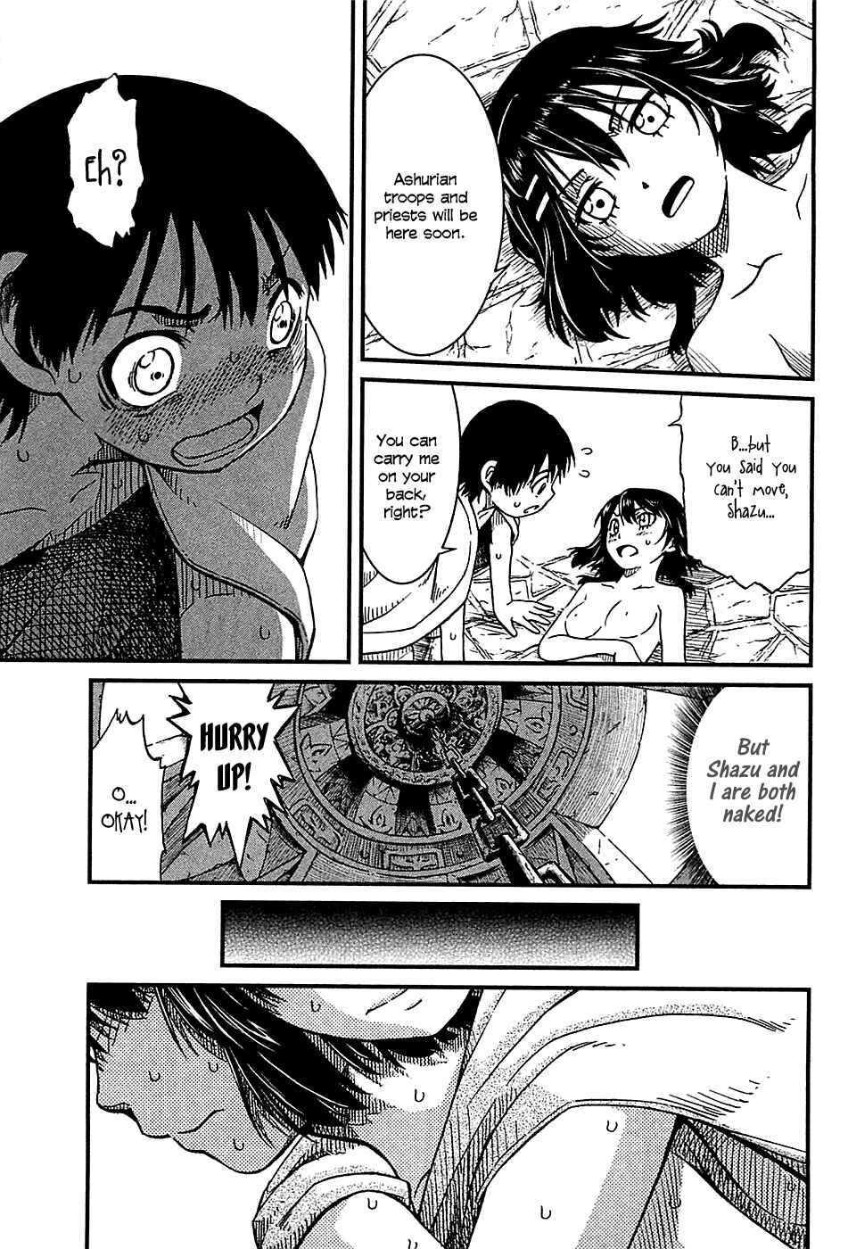 Page 28 Chapter 21 Shihou Sekai no Ou