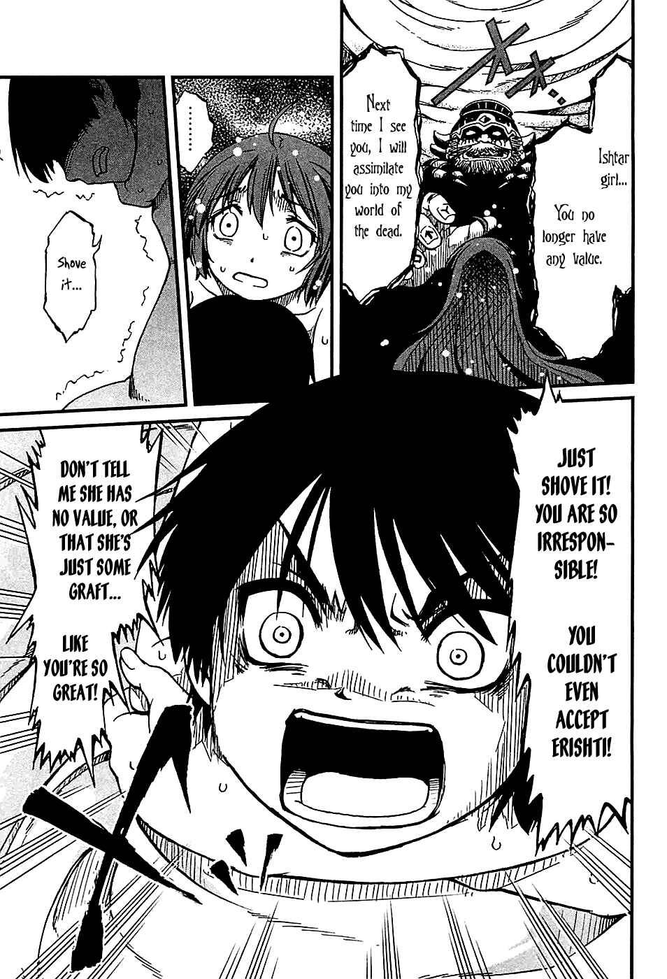 Page 4 Chapter 21 Shihou Sekai no Ou