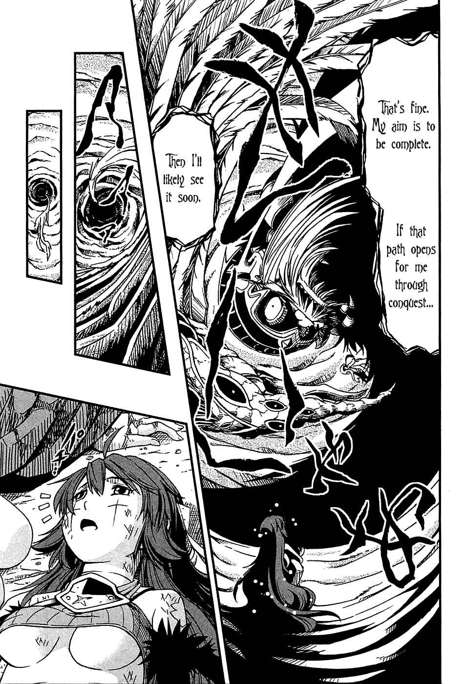 Page 6 Chapter 21 Shihou Sekai no Ou