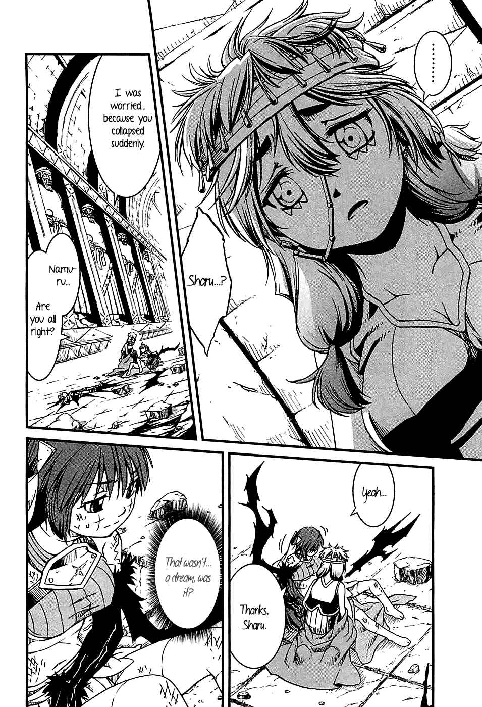 Page 7 Chapter 21 Shihou Sekai no Ou