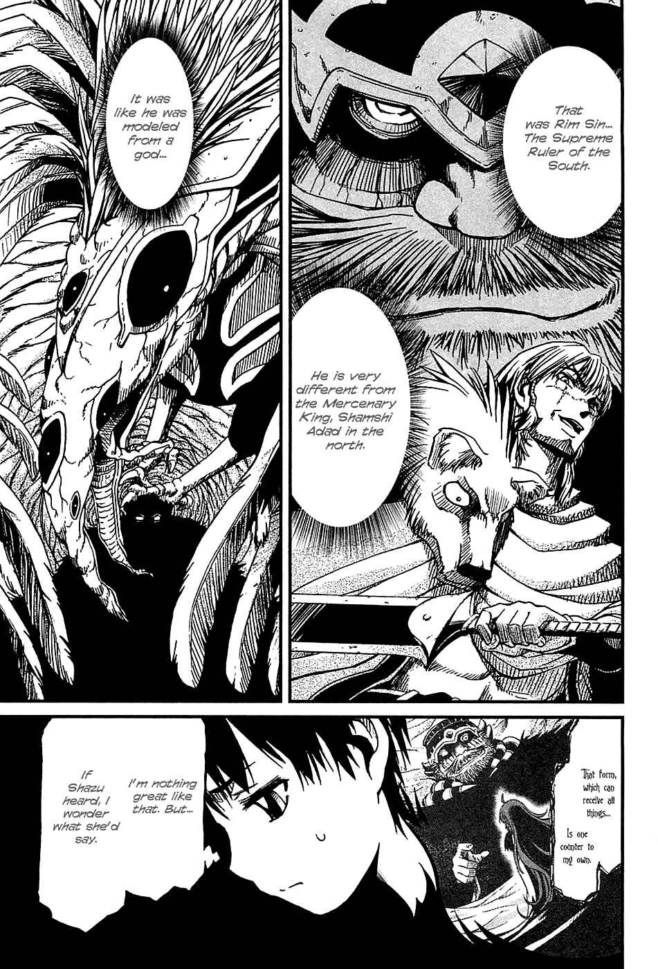 Page 8 Chapter 21 Shihou Sekai no Ou