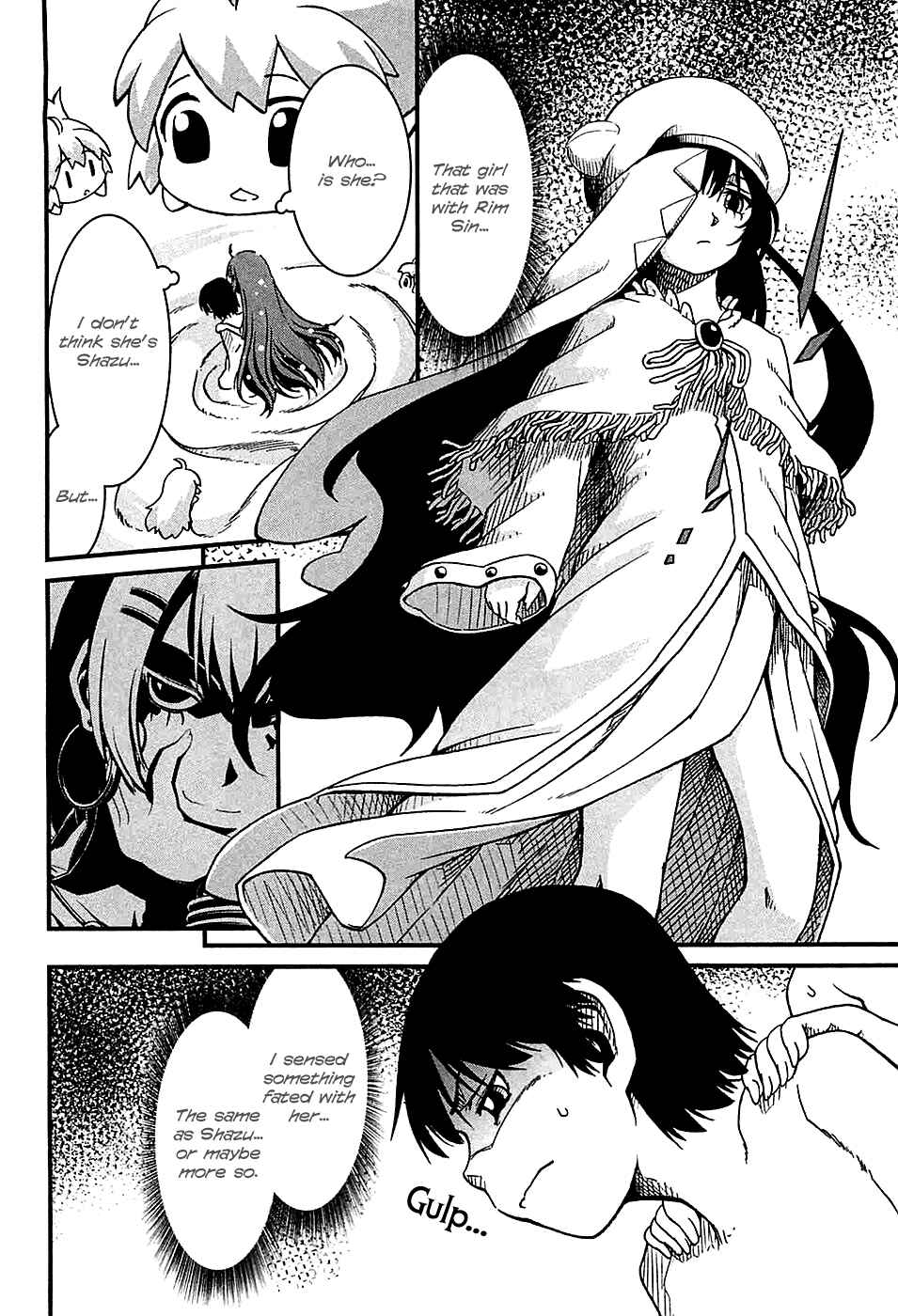 Page 9 Chapter 21 Shihou Sekai no Ou