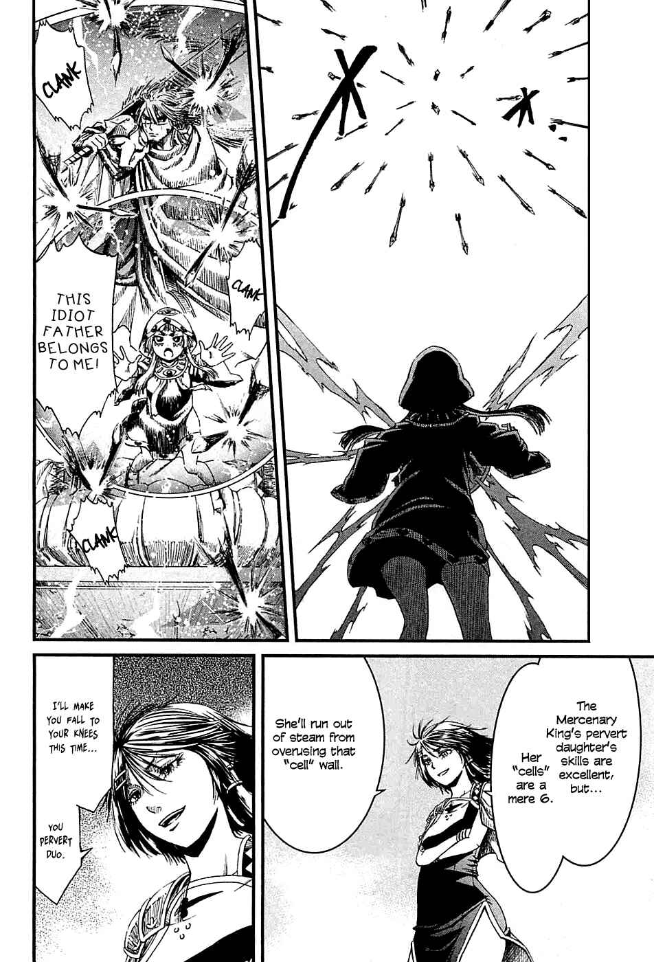 Page 14 Chapter 15 Shihou Sekai no Ou