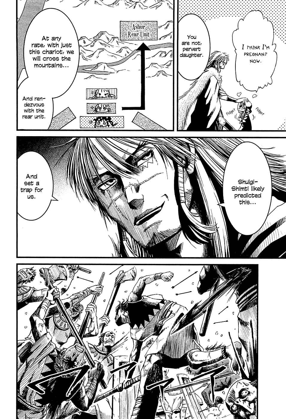 Page 18 Chapter 15 Shihou Sekai no Ou