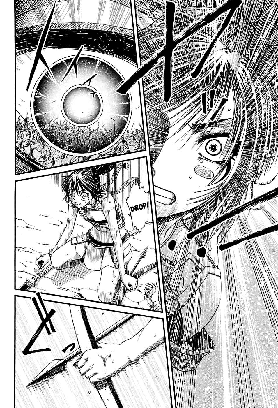 Page 20 Chapter 15 Shihou Sekai no Ou