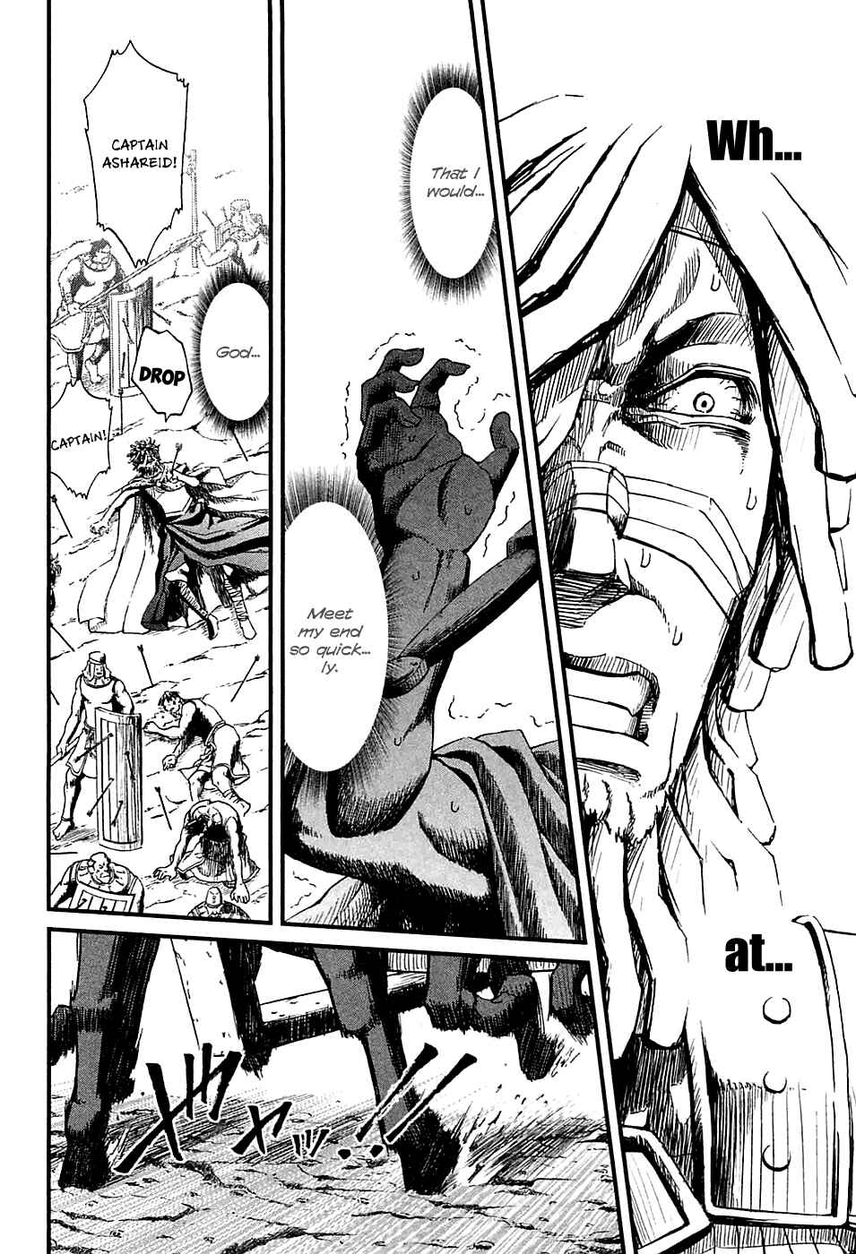 Page 22 Chapter 15 Shihou Sekai no Ou