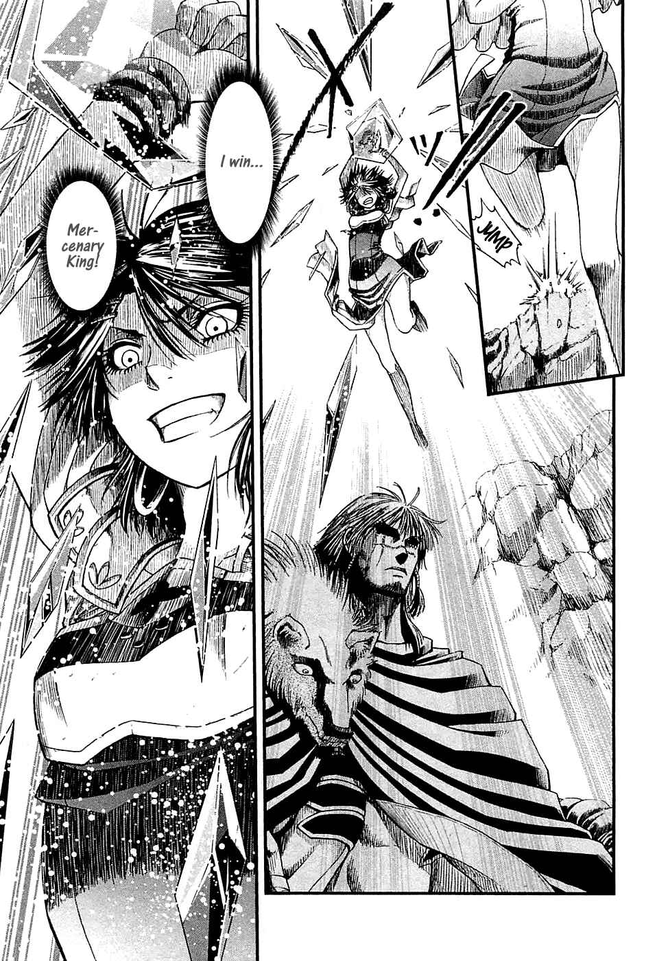 Page 25 Chapter 15 Shihou Sekai no Ou