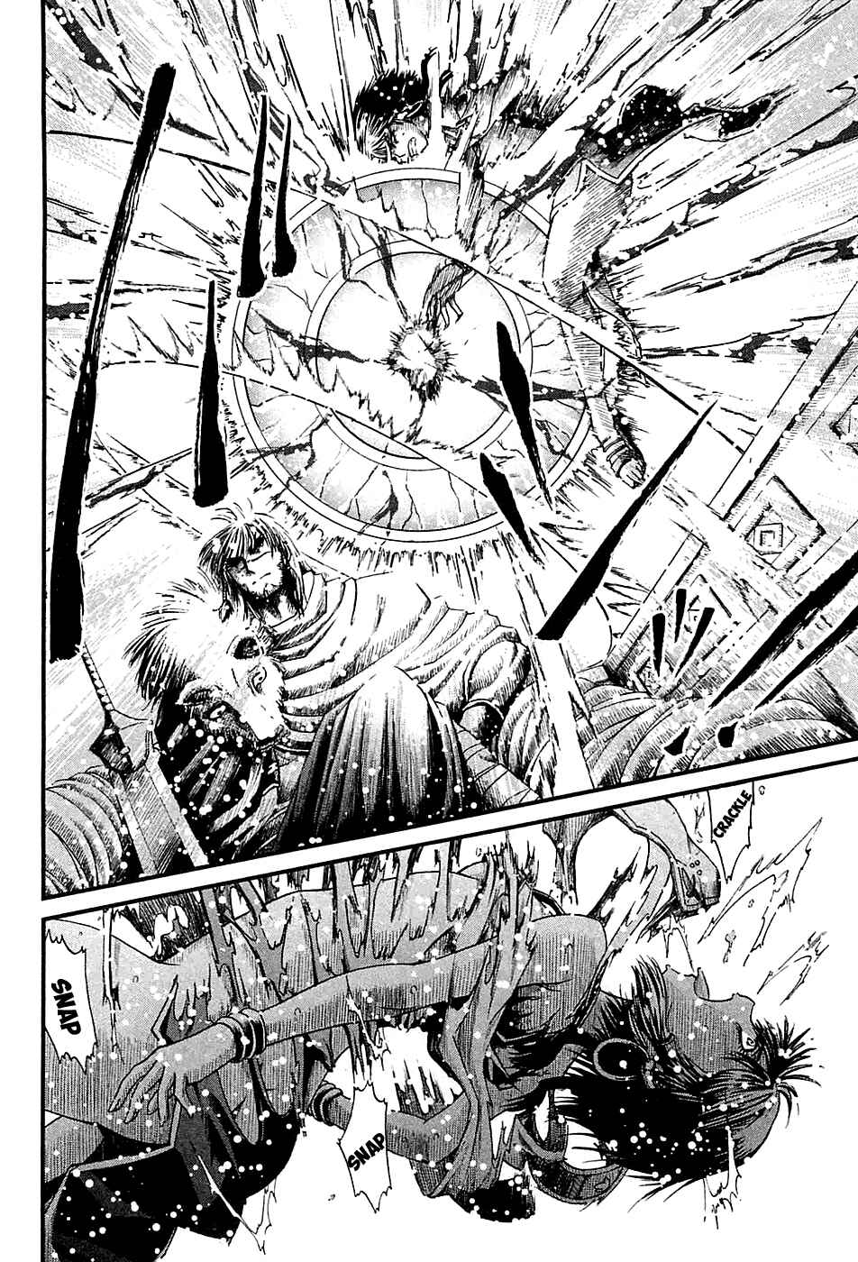 Page 26 Chapter 15 Shihou Sekai no Ou