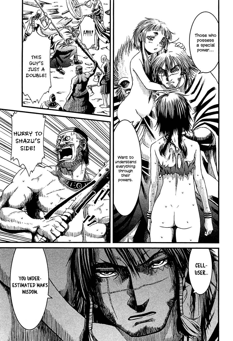 Page 29 Chapter 15 Shihou Sekai no Ou