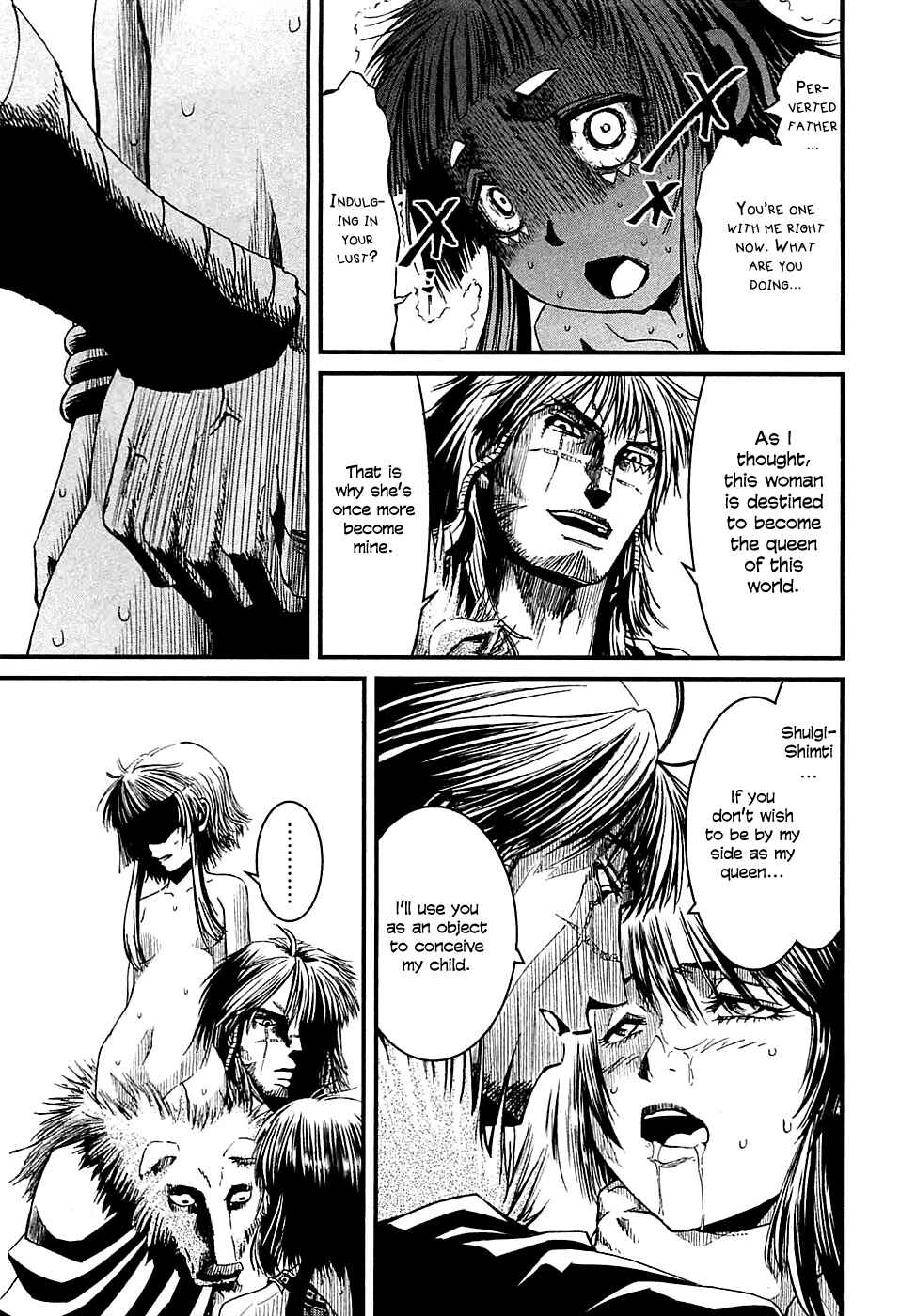 Page 31 Chapter 15 Shihou Sekai no Ou