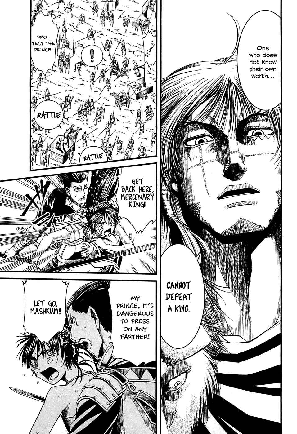 Page 6 Chapter 15 Shihou Sekai no Ou