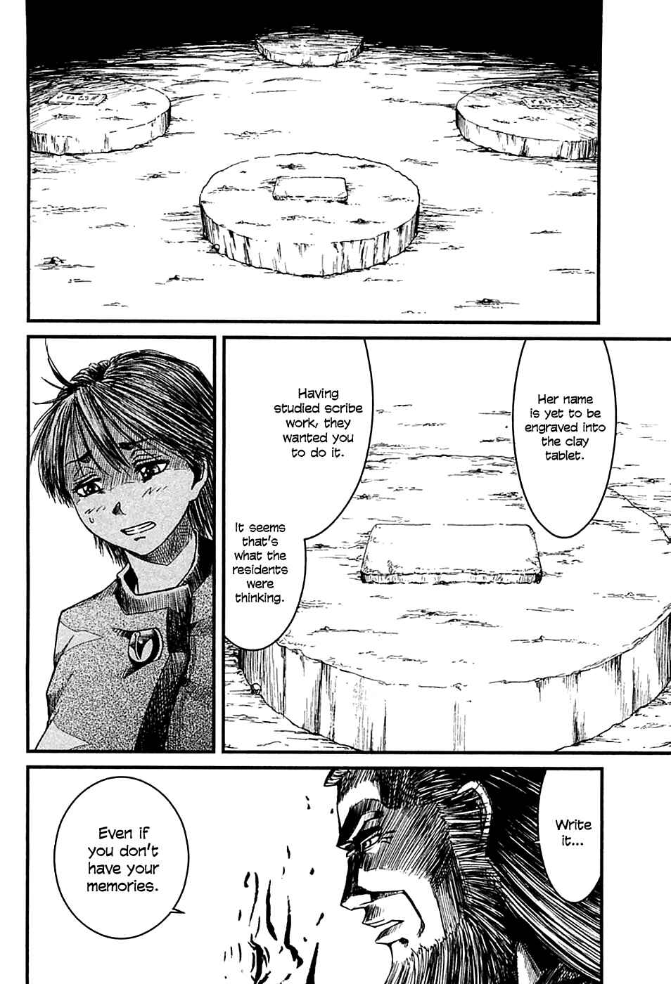 Page 21 Chapter 11 Shihou Sekai no Ou