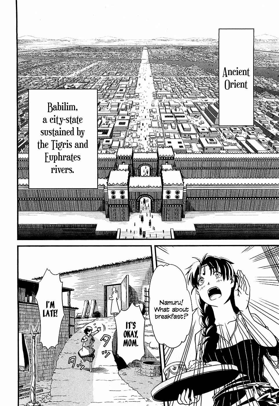 Page 11 Chapter 1 Shihou Sekai no Ou