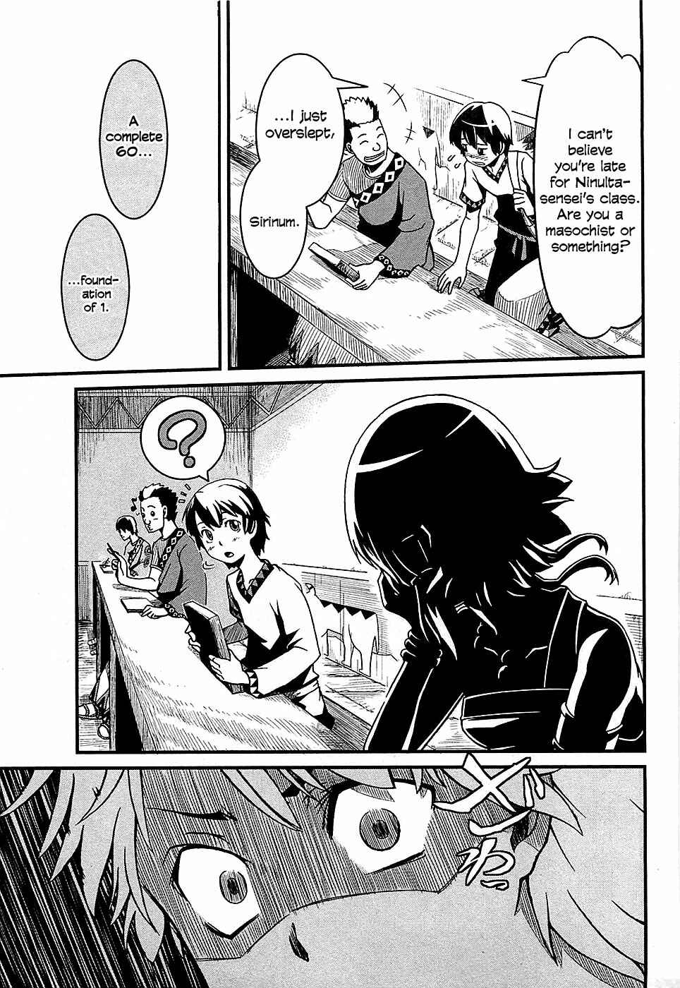 Page 16 Chapter 1 Shihou Sekai no Ou