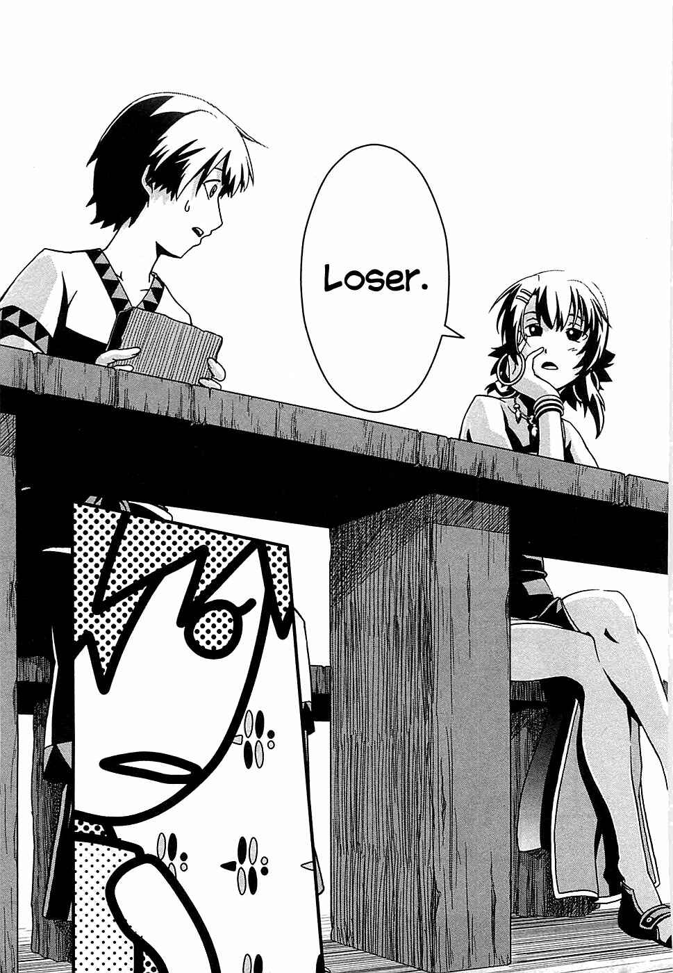 Page 18 Chapter 1 Shihou Sekai no Ou