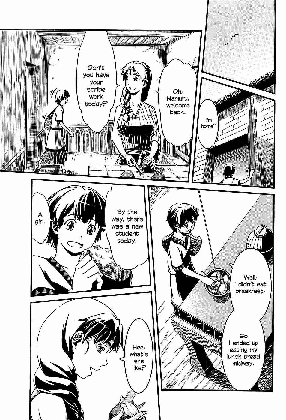 Page 20 Chapter 1 Shihou Sekai no Ou