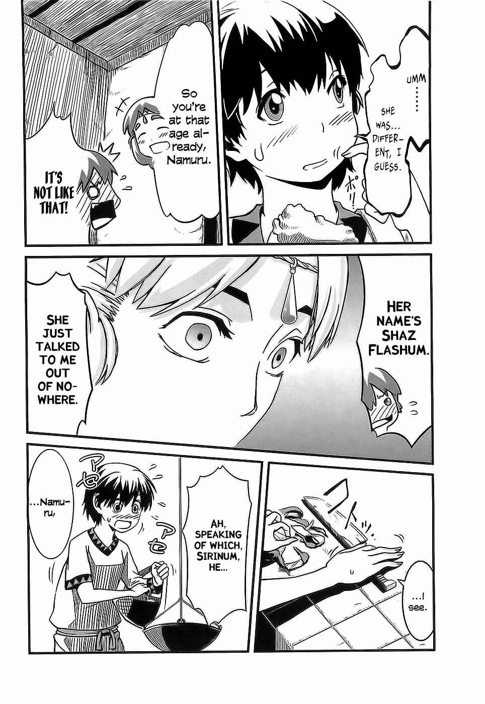 Page 21 Chapter 1 Shihou Sekai no Ou