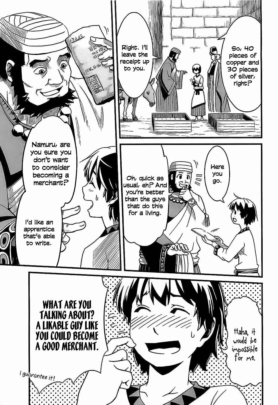 Page 28 Chapter 1 Shihou Sekai no Ou
