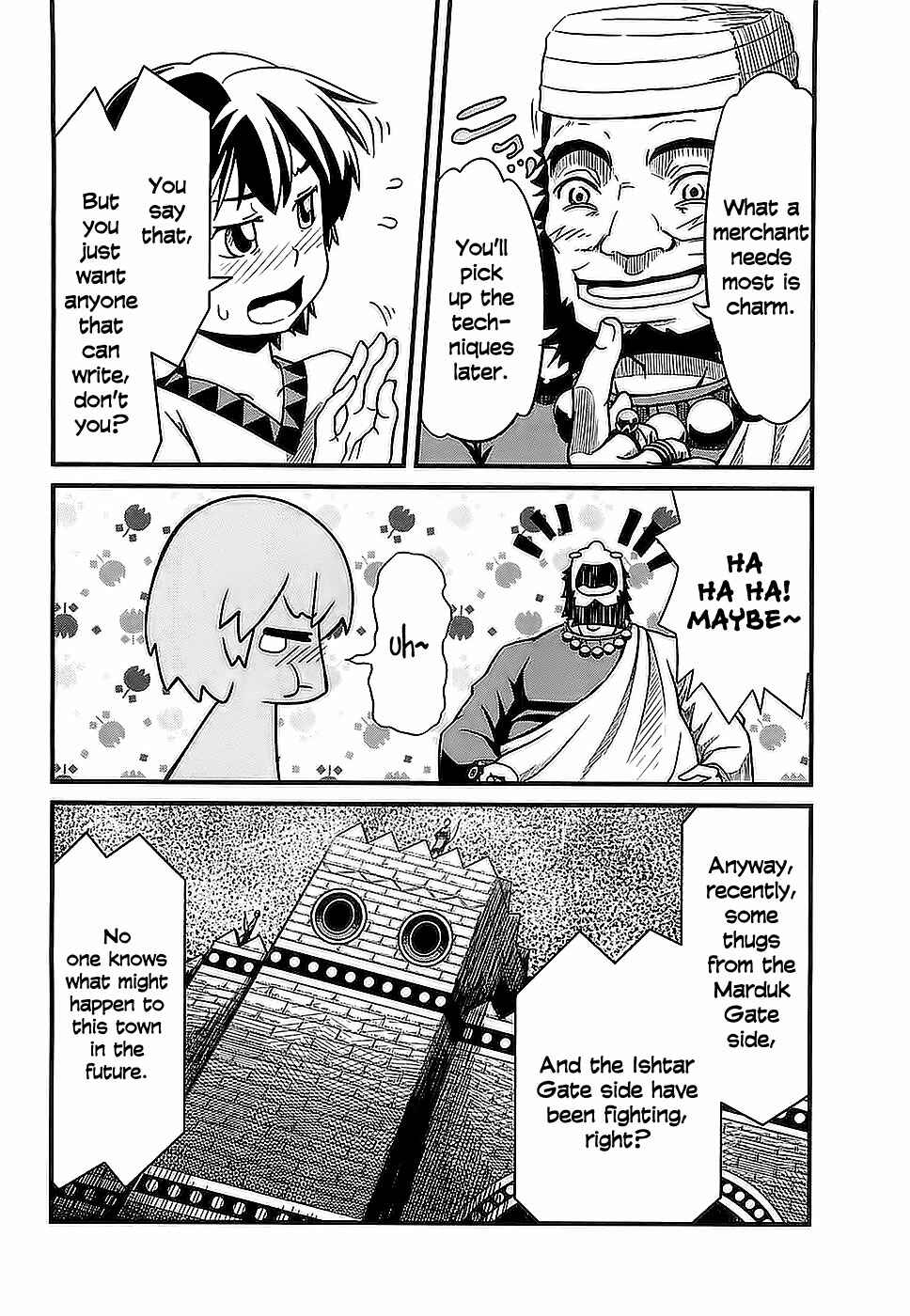 Page 29 Chapter 1 Shihou Sekai no Ou