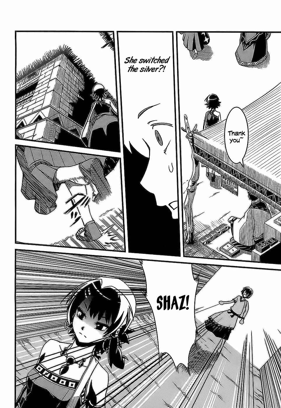 Page 33 Chapter 1 Shihou Sekai no Ou
