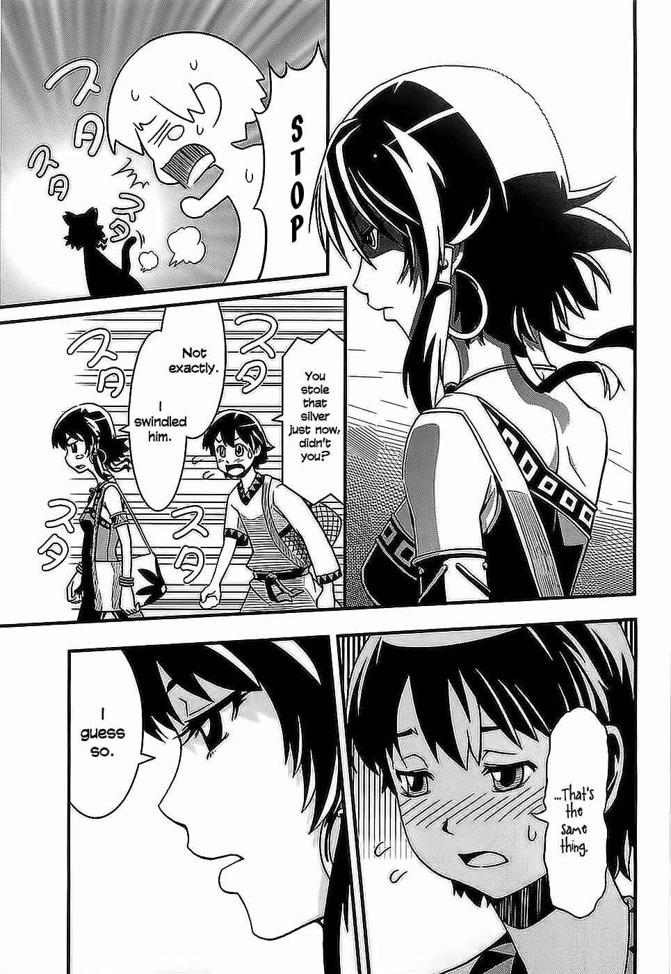Page 34 Chapter 1 Shihou Sekai no Ou