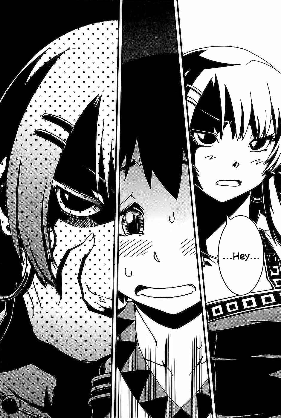 Page 37 Chapter 1 Shihou Sekai no Ou