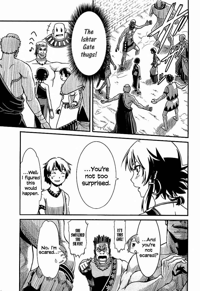 Page 40 Chapter 1 Shihou Sekai no Ou