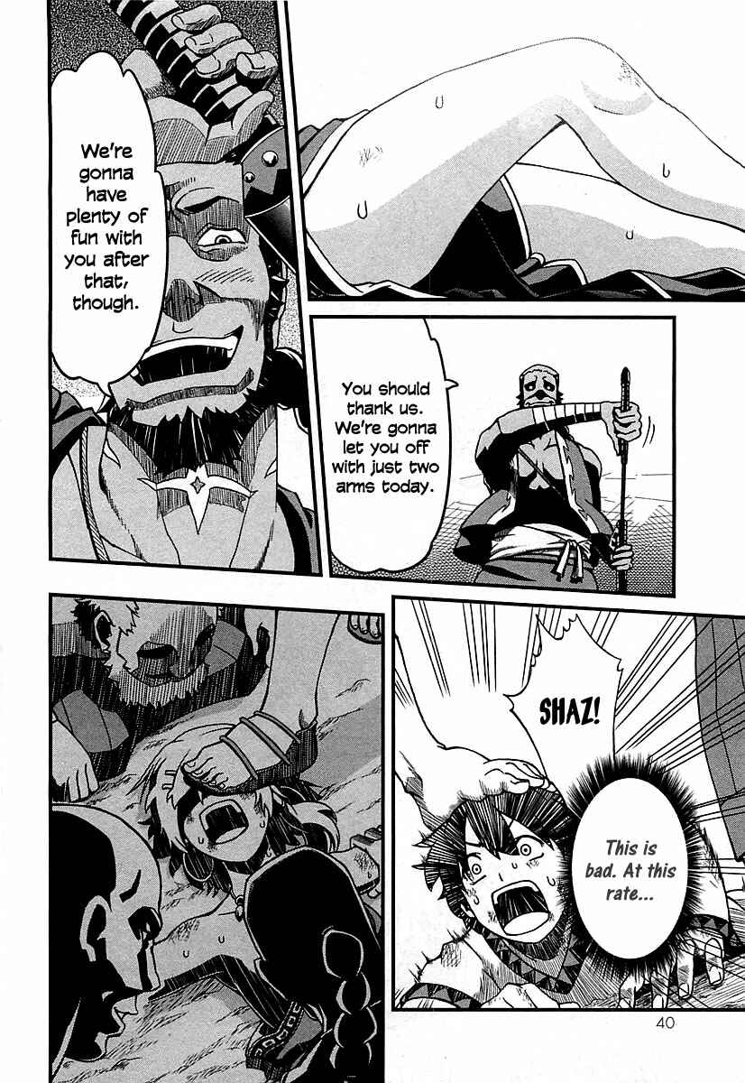 Page 43 Chapter 1 Shihou Sekai no Ou