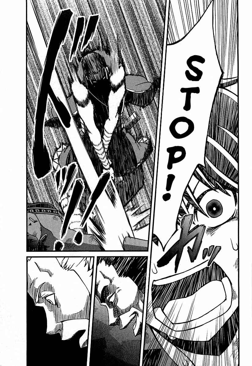 Page 44 Chapter 1 Shihou Sekai no Ou