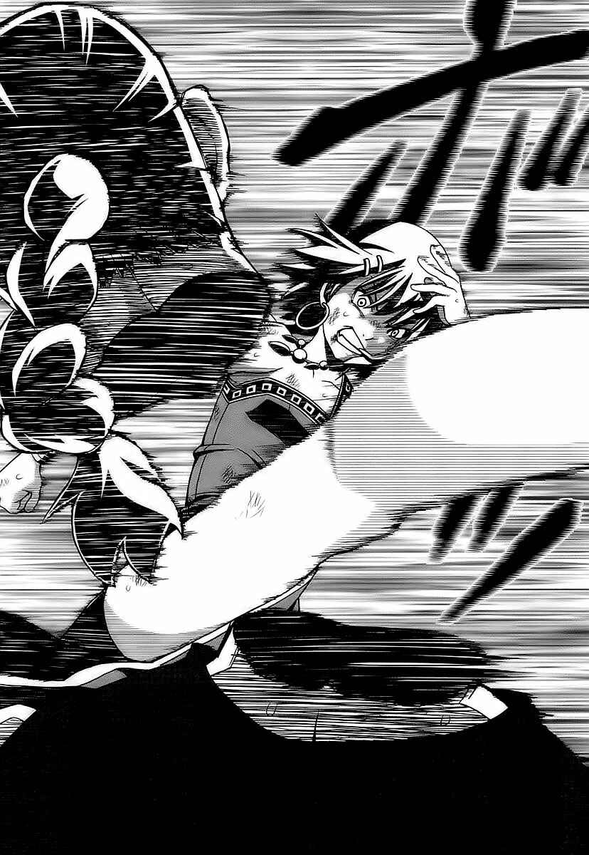 Page 50 Chapter 1 Shihou Sekai no Ou