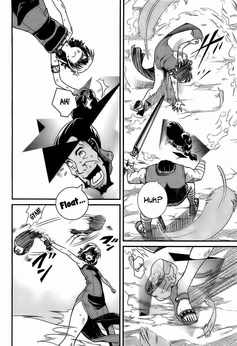 Page 51 Chapter 1 Shihou Sekai no Ou