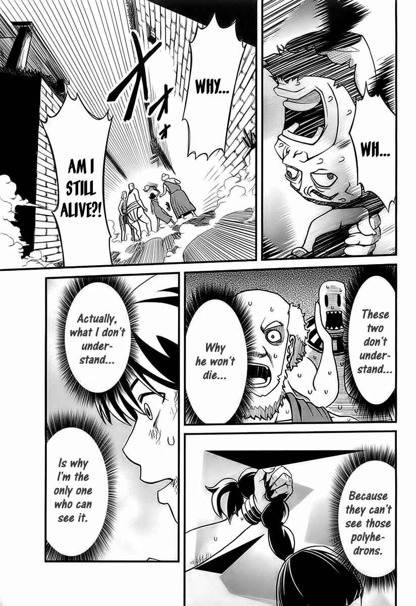 Page 52 Chapter 1 Shihou Sekai no Ou